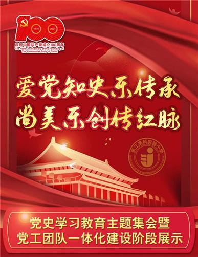 探索有趣问题,尽在楼层越高噪音会越小吗